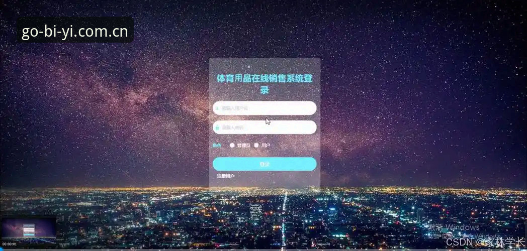 必一体育在线模块如何提升用户体验？2026新版功能详解与使用指南