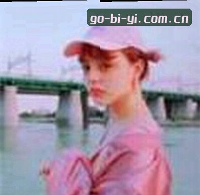 周洁